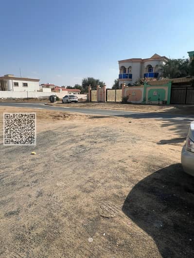 Plot for Sale in Al Rawda, Ajman - WhatsApp Image 2025-12-16 at 17.31. 14 (1). jpeg Plot for Sale in Al Rawda, Ajman - WhatsApp Image 2025-12-16 at 17.31. 14 (1). jpeg