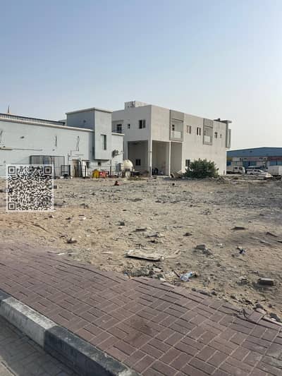 Plot for Sale in Ajman Industrial, Ajman - WhatsApp Image 2026-07-03 at 17.10. 59. jpeg Plot for Sale in Ajman Industrial, Ajman - WhatsApp Image 2026-07-03 at 17.10. 59. jpeg