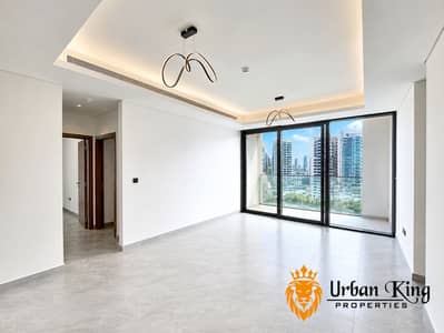 2 Bedroom Apartment for Rent in Arjan, Dubai - 9AA14DAB-F57A-4C77-ABF7-2E142E67F564. png