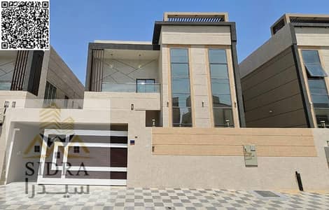 فیلا 4 غرف نوم للبيع في الياسمين، عجمان - Untitled design. png