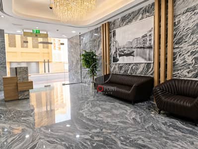 1 habitación Apartamento para en Alquiler en Al Jaddaf, Dubai - 52967. png