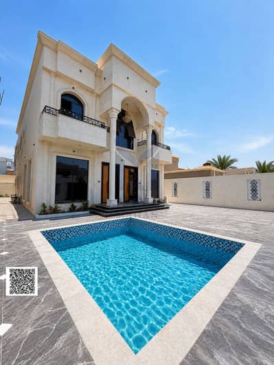فیلا 5 غرف نوم للبيع في الياسمين، عجمان - photo-output. png فیلا 5 غرف نوم للبيع في الياسمين، عجمان - photo-output. png