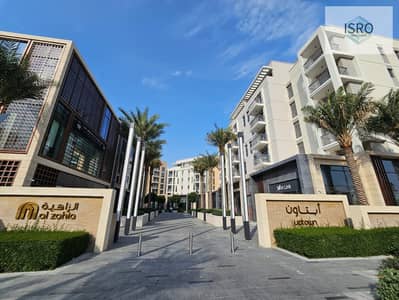 1 Schlafzimmer Wohnung zum zur Miete in Al Zahia, Sharjah - 7bd50aa4-90ef-4178-a6bf-cef433232cd0. jpg