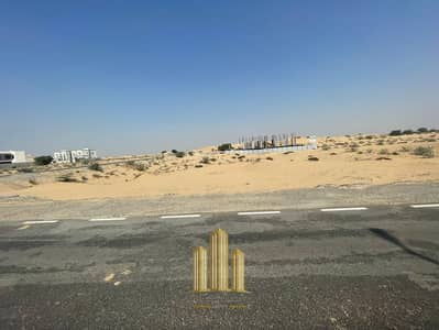Plot zum zum Verkauf in Al Belaida, Sharjah - WhatsApp Image 2026-06-04 at 3.10. 42 PM. jpeg