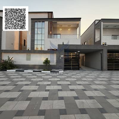 4 Bedroom Villa for Sale in Al Helio, Ajman - Black Modern Handwritten Motivation Quote Social Media. png 4 Bedroom Villa for Sale in Al Helio, Ajman - Black Modern Handwritten Motivation Quote Social Media. png