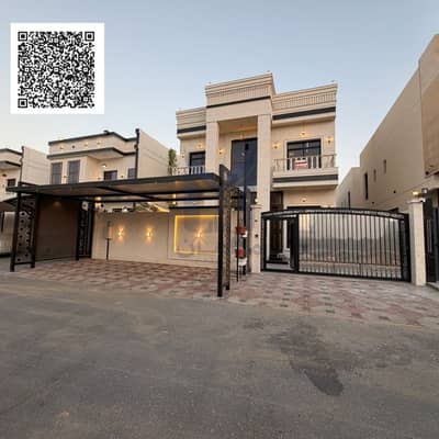 5 Bedroom Villa for Sale in Al Yasmeen, Ajman - Black Modern Handwritten Motivation Quote Social Media. png 5 Bedroom Villa for Sale in Al Yasmeen, Ajman - Black Modern Handwritten Motivation Quote Social Media. png