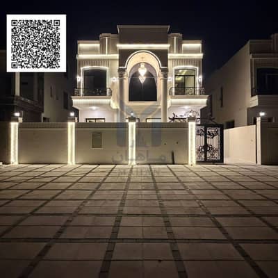 5 Bedroom Villa for Sale in Al Zahya, Ajman - Black Modern Handwritten Motivation Quote Social Media. png 5 Bedroom Villa for Sale in Al Zahya, Ajman - Black Modern Handwritten Motivation Quote Social Media. png