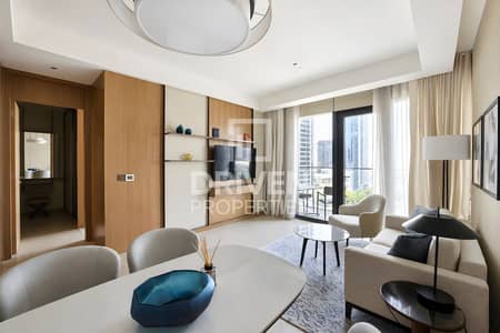 1 Camera Appartamento in Affitto a Downtown Dubai, Dubai - Appartamento a Downtown Dubai,The Address Residences Dubai Opera,The Address Residences Dubai Opera Tower 2, 1 camera da letto, 155000 AED - 15763876 1 Camera Appartamento in Affitto a Downtown Dubai, Dubai - Appartamento a Downtown Dubai,The Address Residences Dubai Opera,The Address Residences Dubai Opera Tower 2, 1 camera da letto, 155000 AED - 15763876