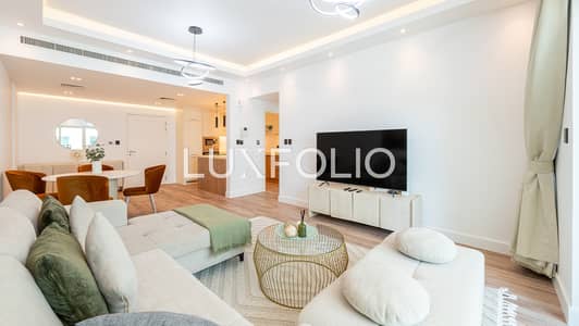 1 Slaapkamer Appartement te Koop in The Greens, Dubai - Appartement in The Greens，Al Samar，Al Samar 1, 1 slaapkamer, 1490000 AED - 15763960