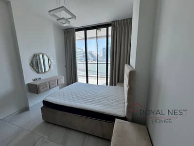 Appartement de 1 chambre à à louer à Arjan, Dubai - WhatsApp Image 2025-09-29 at 2.38. 49 PM. jpeg Appartement de 1 chambre à à louer à Arjan, Dubai - WhatsApp Image 2025-09-29 at 2.38. 49 PM. jpeg