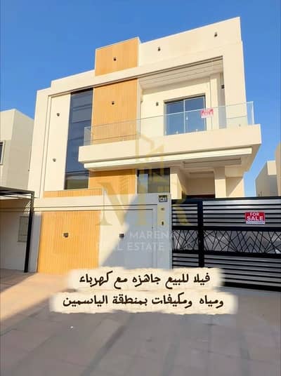5 Camere Villa in Vendita a Al Yasmeen, Ajman - WhatsApp Image 2026-07-06 at 10.42. 42 AM. jpeg 5 Camere Villa in Vendita a Al Yasmeen, Ajman - WhatsApp Image 2026-07-06 at 10.42. 42 AM. jpeg