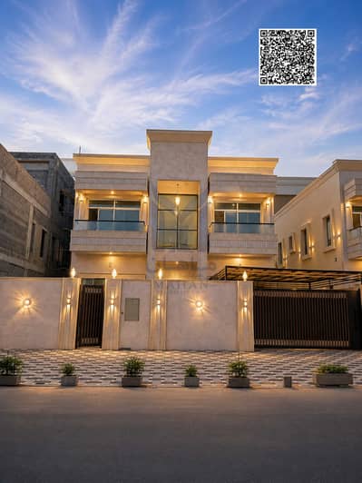 5 Bedroom Villa for Sale in Al Tallah 2, Ajman - Untitled design. png 5 Bedroom Villa for Sale in Al Tallah 2, Ajman - Untitled design. png