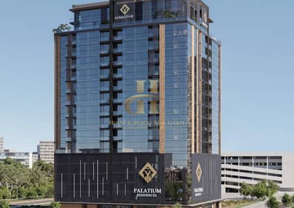 Shop de à à vendre à Jumeirah Village Circle (JVC), Dubai - op2BALQSRBbkxjimOiwzliUix37aIELk. jpg Shop de à à vendre à Jumeirah Village Circle (JVC), Dubai - op2BALQSRBbkxjimOiwzliUix37aIELk. jpg