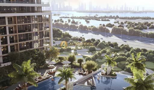 1 Bedroom Apartment for Sale in Sobha Hartland, Dubai - 4. PNG 1 Bedroom Apartment for Sale in Sobha Hartland, Dubai - 4. PNG