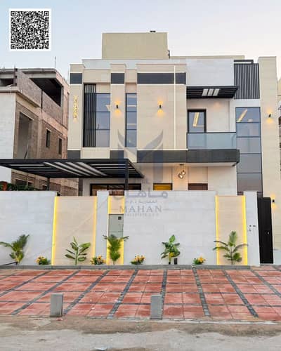 5 Bedroom Villa for Sale in Al Helio, Ajman - Purple Floral Elegant Line Art Vintage Ribbon Motivational Christian Bible Verse Instagram Post - 1. png 5 Bedroom Villa for Sale in Al Helio, Ajman - Purple Floral Elegant Line Art Vintage Ribbon Motivational Christian Bible Verse Instagram Post - 1. png