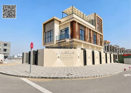 6 Bedroom Villa for Sale in Al Helio, Ajman - ibtesam barcode (12). png 6 Bedroom Villa for Sale in Al Helio, Ajman - ibtesam barcode (12). png