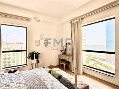 2 Slaapkamers Appartement te Huur in Jumeirah Beach Residence (JBR), Dubai - WhatsApp Image 2026-07-09 at 9.53. 00 AM (2). jpeg