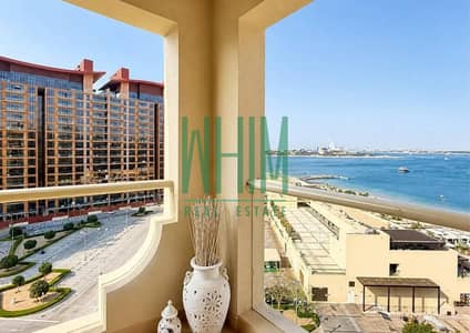 2 Bedroom Apartment for Rent in Palm Jumeirah, Dubai - 13. png