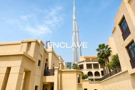 1 Bedroom Apartment for Rent in Downtown Dubai, Dubai - 1BR Furnished | Spacious Layout | Vacant 1 Bedroom Apartment for Rent in Downtown Dubai, Dubai - 1BR Furnished | Spacious Layout | Vacant