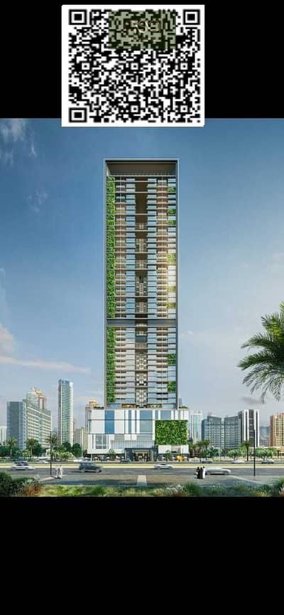 Appartement de 2 chambres à à vendre à Emirates City, Ajman - hTwBNhsCdjiwHeZVth2MyTmej1DNyROCqGb4wqqX. jpg