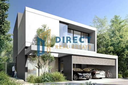 4 Bedroom Townhouse for Sale in Al Menhaz, Sharjah - WhatsApp Image 2026-07-01 at 10.17. 21 (1). jpeg