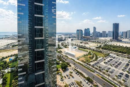 1 Спальня Апартаменты Продажа в Остров Аль Рим, Абу-Даби - Watermark. JPG