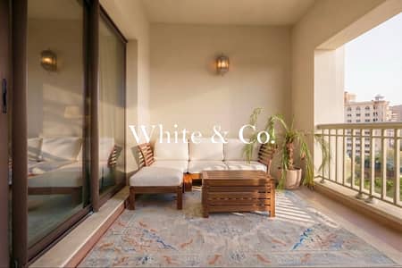 2 Bedroom Apartment for Rent in Palm Jumeirah, Dubai - Park View | Upgraded Kitchen+WC | Vacant