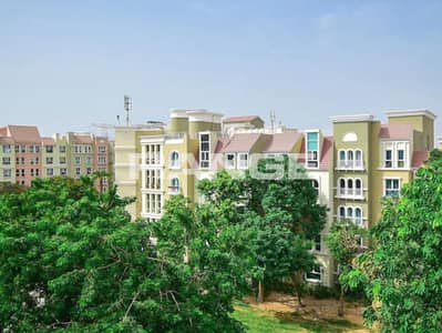 Studio de  à à louer à Discovery Gardens, Dubai - Appartement à Discovery Gardens，Mogul，Building 187, 48000 AED - 15765810