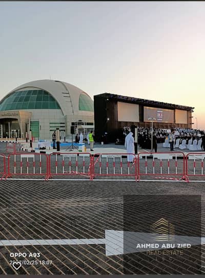Plot in Vendita a Al Salam City, Umm Al Quwain - WhatsApp Image 2026-07-09 at 12.42. 06 AM. jpeg Plot in Vendita a Al Salam City, Umm Al Quwain - WhatsApp Image 2026-07-09 at 12.42. 06 AM. jpeg