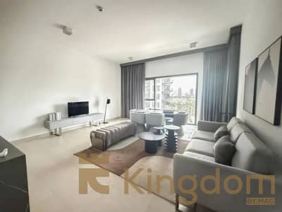 1 Bedroom Apartment for Rent in Mohammed Bin Rashid City (MBR City), Dubai - 7. png