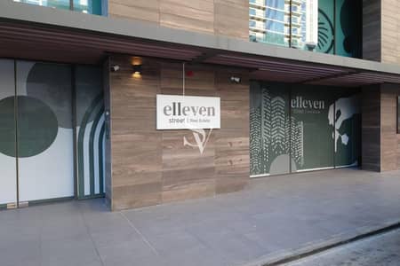 Shop para en Alquiler en Sobha Hartland, Dubai - Tienda en Sobha Hartland，The Terraces，The Terraces South, 538000 AED - 15765291