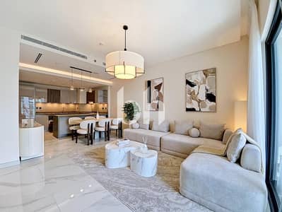 1 Bedroom Apartment for Rent in Sobha Hartland, Dubai - images image img