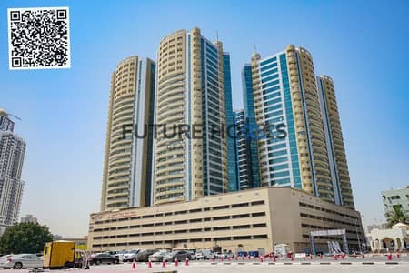 1 Bedroom Flat for Sale in Ajman Downtown, Ajman - d0c54230-bf43-4776-8b02-a9cf0480ca84. jpg 1 Bedroom Flat for Sale in Ajman Downtown, Ajman - d0c54230-bf43-4776-8b02-a9cf0480ca84. jpg