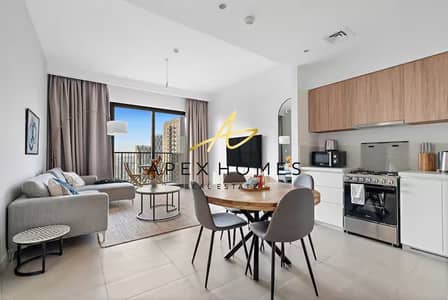 1 Bedroom Apartment for Rent in Dubai Hills Estate, Dubai - High Floor | Unfurnished | Vacant Now