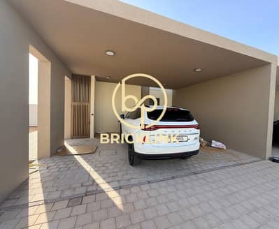 Villa de 4 chambres à à louer à Villanova, Dubai - WhatsApp Image 2026-07-09 at 11.38. 28 AM. jpeg Villa de 4 chambres à à louer à Villanova, Dubai - WhatsApp Image 2026-07-09 at 11.38. 28 AM. jpeg