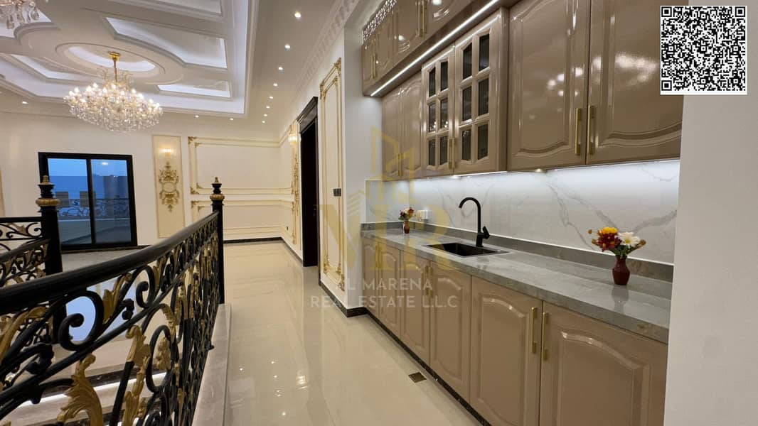 23 WhatsApp Image 2026-05-12 at 11.16. 05 PM. jpeg