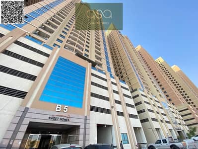 2 habitaciones Apartamento para en Alquiler en Emirates City, Ajman - WhatsApp Image 2025-10-15 at 1.27. 33 PM. jpeg 2 habitaciones Apartamento para en Alquiler en Emirates City, Ajman - WhatsApp Image 2025-10-15 at 1.27. 33 PM. jpeg