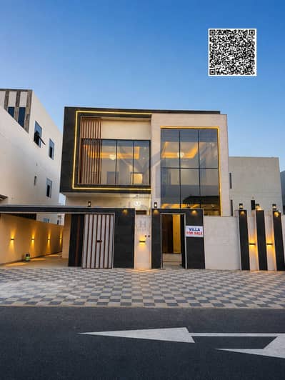 5 Schlafzimmer Villa zum zum Verkauf in Al Helio, Ajman - Untitled design. png 5 Schlafzimmer Villa zum zum Verkauf in Al Helio, Ajman - Untitled design. png