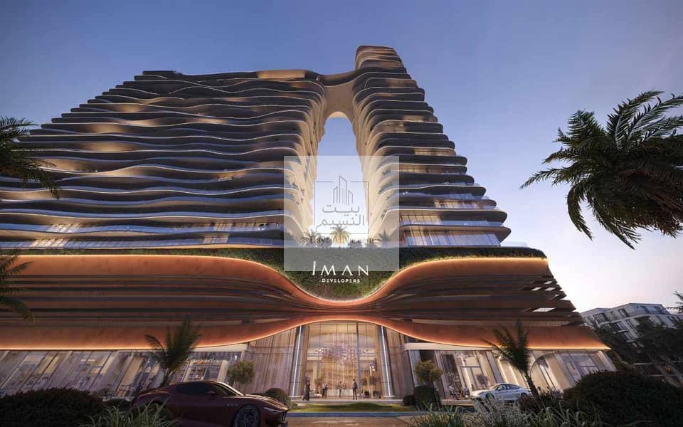 6 One-Sky-Park-Exterior-2. jpg