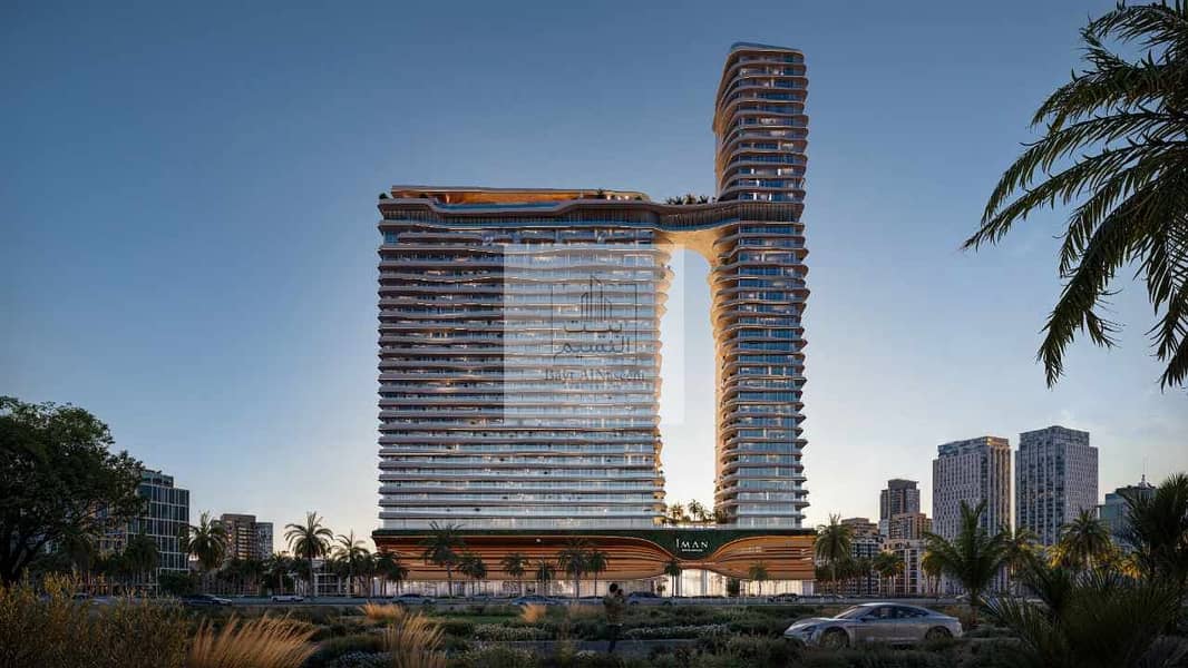 13 One-Sky-Park. jpg