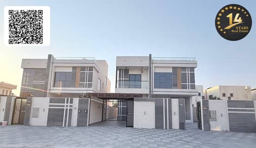 5 Cпальни Вилла Продажа в Аль Рауда, Аджман - WhatsApp Image 2026-07-09 at 11.42. 21 AM. jpeg 5 Cпальни Вилла Продажа в Аль Рауда, Аджман - WhatsApp Image 2026-07-09 at 11.42. 21 AM. jpeg