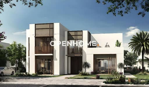Villa de 5 chambres à à vendre à Al Shamkha, Abu Dhabi - Villa à Al Shamkha,Al Reeman 2,Fay Al Reeman 2, 5 chambres, 4425044 AED - 15767421 Villa de 5 chambres à à vendre à Al Shamkha, Abu Dhabi - Villa à Al Shamkha,Al Reeman 2,Fay Al Reeman 2, 5 chambres, 4425044 AED - 15767421