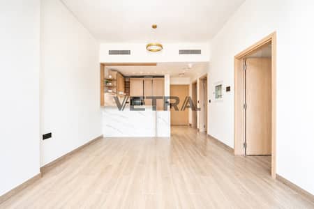 1 Bedroom Apartment for Sale in Jumeirah Village Circle (JVC), Dubai - Modern 1BR apartment | High ROI Opportunity 1 Bedroom Apartment for Sale in Jumeirah Village Circle (JVC), Dubai - Modern 1BR apartment | High ROI Opportunity