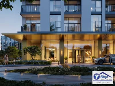 1 Bedroom Apartment for Sale in Expo City, Dubai - Screenshot 2026-07-07 at 3.17. 04 PM. png