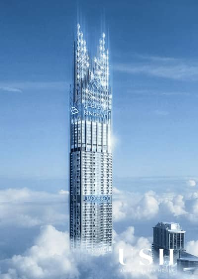 2 Camere Appartamento in Vendita a Business Bay, Dubai - 1668428392_e9d8a8438388f917dec3f025aab1e027. png 2 Camere Appartamento in Vendita a Business Bay, Dubai - 1668428392_e9d8a8438388f917dec3f025aab1e027. png