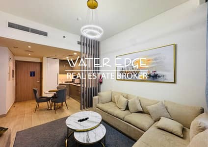 2 Schlafzimmer Wohnung zum zur Miete in Meydan, Dubai - 2. jpg 2 Schlafzimmer Wohnung zum zur Miete in Meydan, Dubai - 2. jpg
