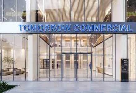 Office zum zum Verkauf in International City, Dubai - Büro in International City,Tomorrow Commercial Tower, 3240000 AED - 15768639 Office zum zum Verkauf in International City, Dubai - Büro in International City,Tomorrow Commercial Tower, 3240000 AED - 15768639