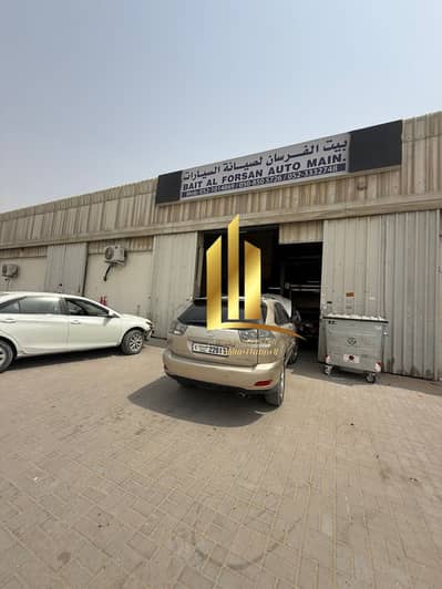 Warehouse for Sale in Al Sajaa Industrial, Sharjah - WhatsApp Image 2026-07-09 at 1.19. 00 PM. jpeg Warehouse for Sale in Al Sajaa Industrial, Sharjah - WhatsApp Image 2026-07-09 at 1.19. 00 PM. jpeg