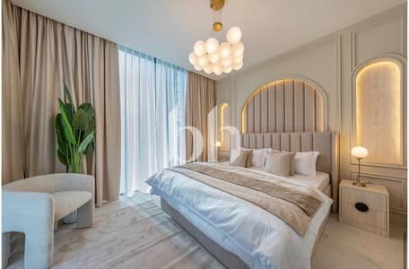 2 habitaciones Apartamento para en Venta en Sobha Hartland, Dubai - images image img