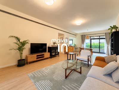 2 Slaapkamers Appartement te Koop in The Greens, Dubai - Appartement in The Greens,Al Jaz,Al Jaz 2, 2 slaapkamers, 2500000 AED - 15770233 2 Slaapkamers Appartement te Koop in The Greens, Dubai - Appartement in The Greens,Al Jaz,Al Jaz 2, 2 slaapkamers, 2500000 AED - 15770233